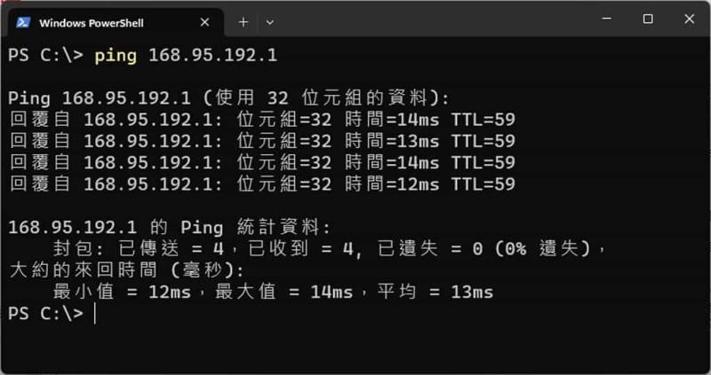 PingInfoView：免費將 Ping 網路測試指令圖形化的實用工具
