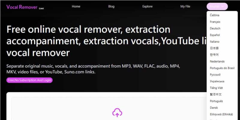 Vocal Remover OAK：精準分離人聲與伴奏音樂的線上免費工具，可自行上傳與支援 Youtube 與 Suno 網址
