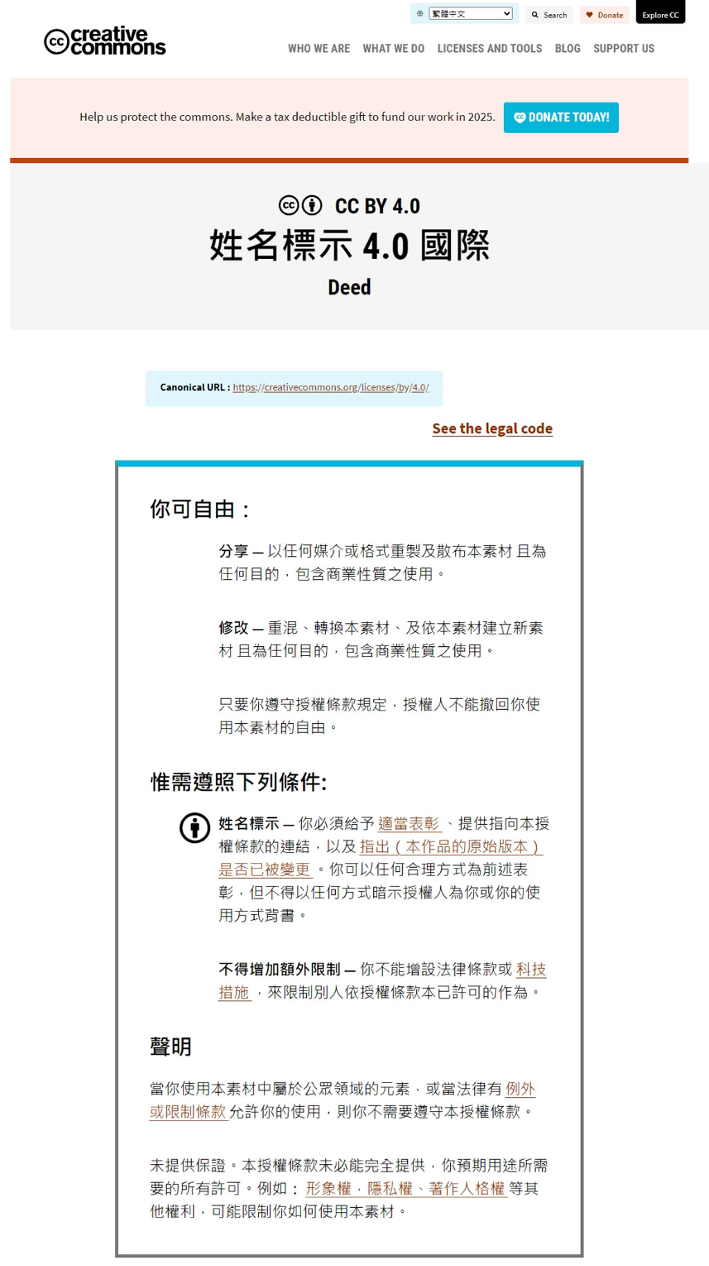 Handy Arrows:提供手繪箭頭與插圖的免費 SVG 素材庫,支援轉換為 React 元件 Handy Arrows:提供手繪箭頭與插圖的免費 SVG 素材庫,支援轉換為 React 元件