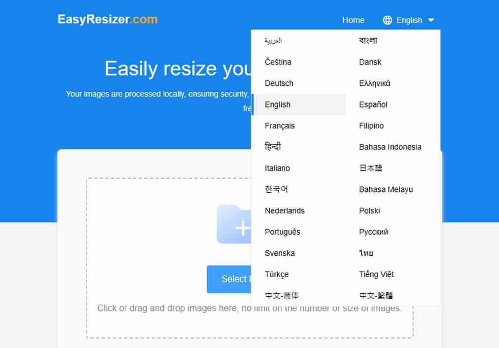 EasyResizer:可按比例縮放圖片尺寸及圖檔格式轉換的免費線上工具 EasyResizer:可按比例縮放圖片尺寸及圖檔格式轉換的免費線上工具