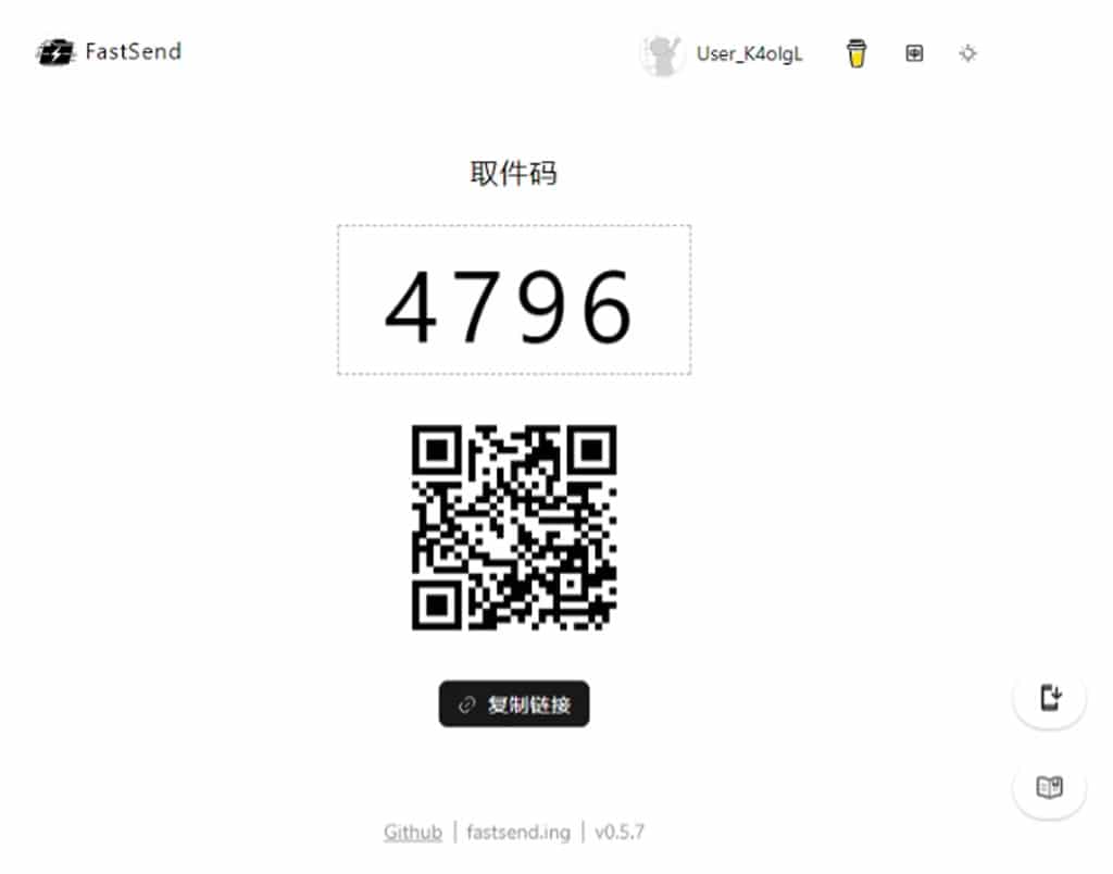 FastSend:免費又安全的去中心化 P2P 檔案傳輸工具,只需瀏覽器即可完成 FastSend:免費又安全的去中心化 P2P 檔案傳輸工具,只需瀏覽器即可完成