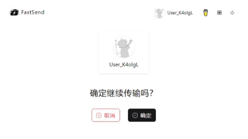 FastSend：免費又安全的去中心化 P2P 檔案傳輸工具，只需瀏覽器即可完成