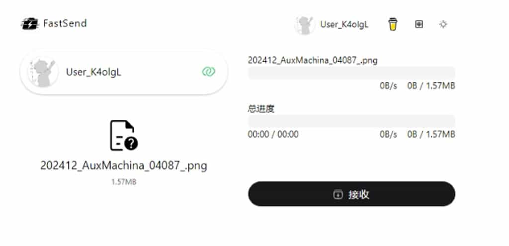 FastSend:免費又安全的去中心化 P2P 檔案傳輸工具,只需瀏覽器即可完成 FastSend:免費又安全的去中心化 P2P 檔案傳輸工具,只需瀏覽器即可完成
