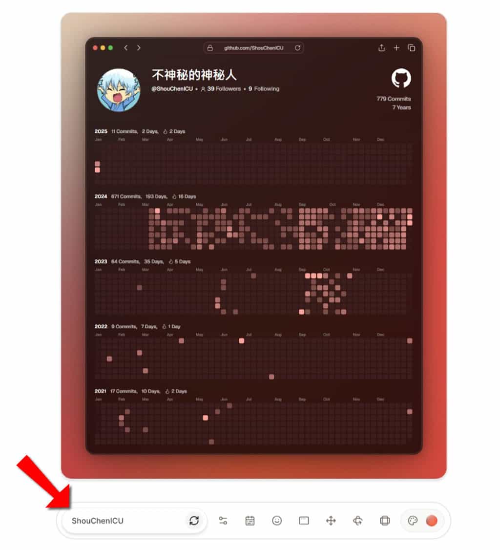 PostSpark 輕鬆替圖片、社群發文、程式碼加入精美外框或 Mockup 的免費線上工具
