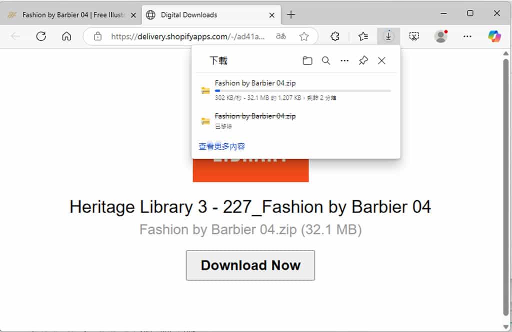 Heritage Library:復古手繪插畫設計資源寶庫,商業與個人項目皆可放心使用 Heritage Library:復古手繪插畫設計資源寶庫,商業與個人項目皆可放心使用