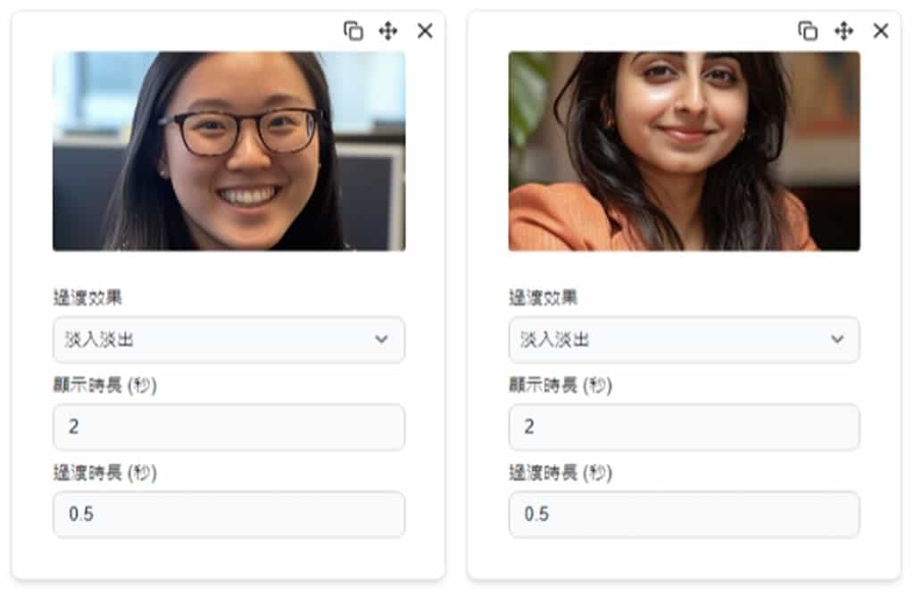 VidPic:免費線上圖片轉 MP4 工具,可自訂影片尺寸、音樂及轉場效果 VidPic:免費線上圖片轉 MP4 工具,可自訂影片尺寸、音樂及轉場效果
