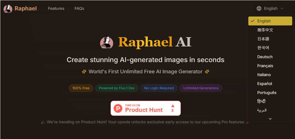 Raphael AI：世界上首個免費且可無限制使用的 AI 繪圖工具，連註冊都不用