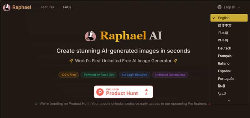 Raphael AI：世界上首個免費且可無限制使用的 AI 繪圖工具，連註冊都不用