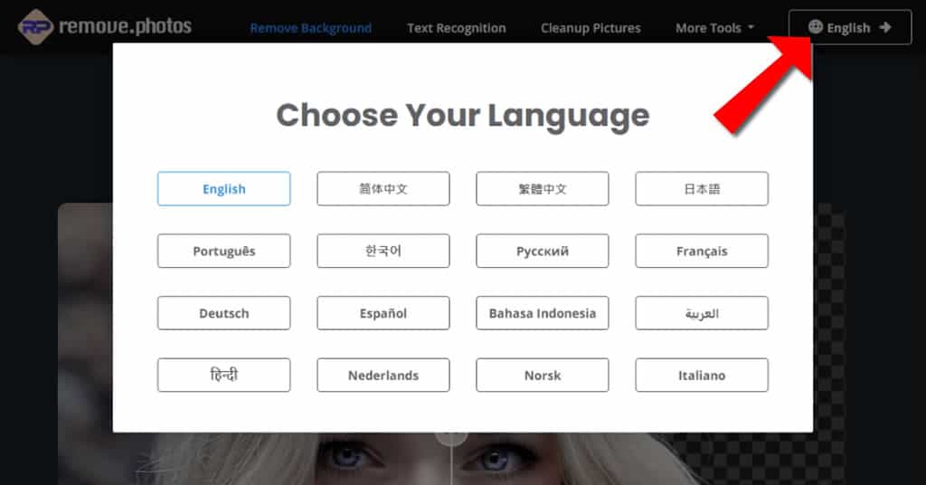 免費 AI 移除圖片背景工具:Remove.photos 還可以更換背景,無限量使用 免費 AI 移除圖片背景工具:Remove.photos 還可以更換背景,無限量使用