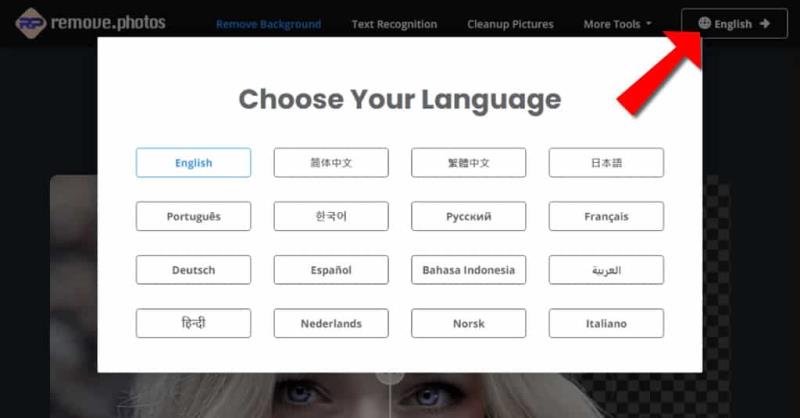 免費 AI 移除圖片背景工具：Remove.photos 還可以更換背景，無限量使用
