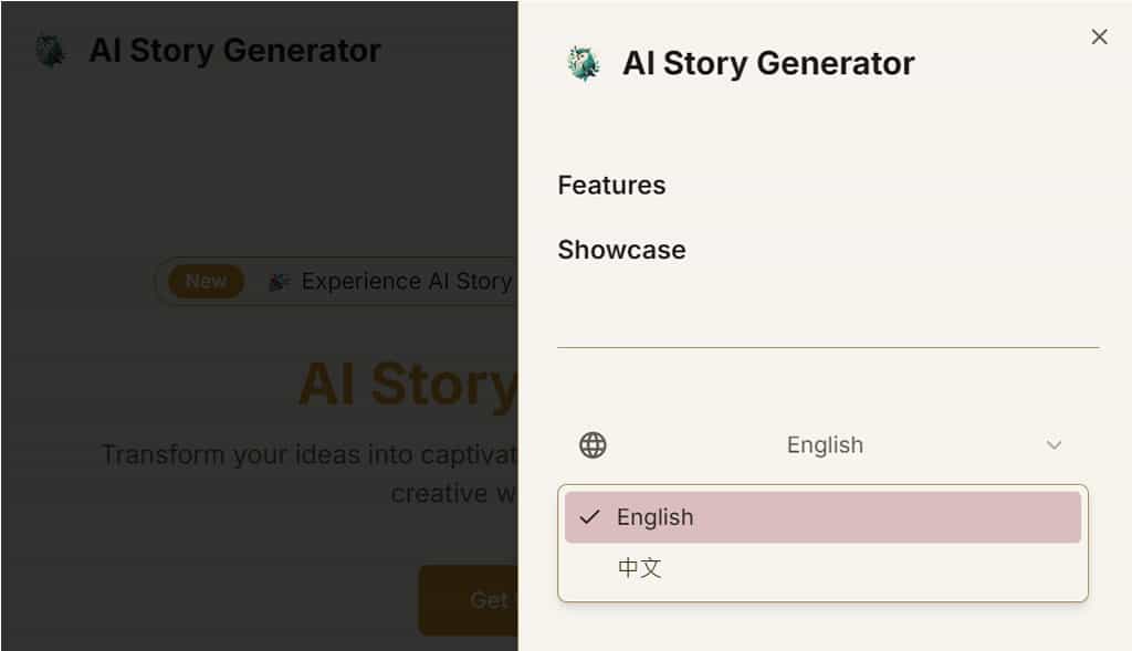 AI Story Generator:免費用 AI 在線上創作各種類型的故事,免註冊無使用次數限制 AI Story Generator:免費用 AI 在線上創作各種類型的故事,免註冊無使用次數限制