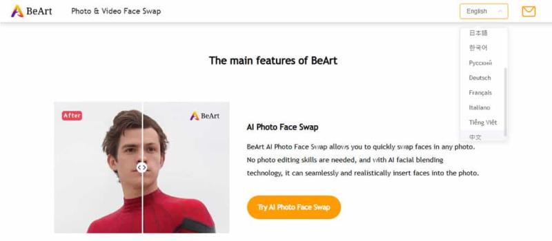 BeArt：免費無限次數的 AI 換臉工具，輕鬆替換照片、影片與 GIF 動畫