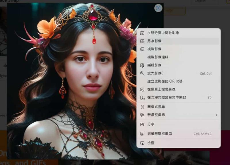 BeArt：免費無限次數的 AI 換臉工具，輕鬆替換照片、影片與 GIF 動畫
