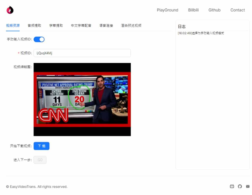 EasyVideoTrans 將英文影片用 AI 嵌入中文語音與字幕， 支援處理 YouTube 影片