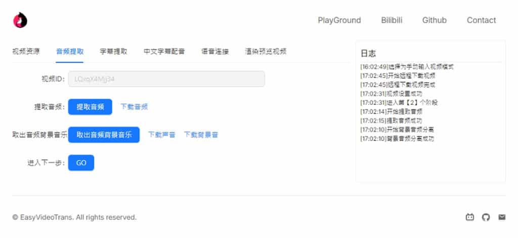 EasyVideoTrans 將英文影片用 AI 嵌入中文語音與字幕， 支援處理 YouTube 影片
