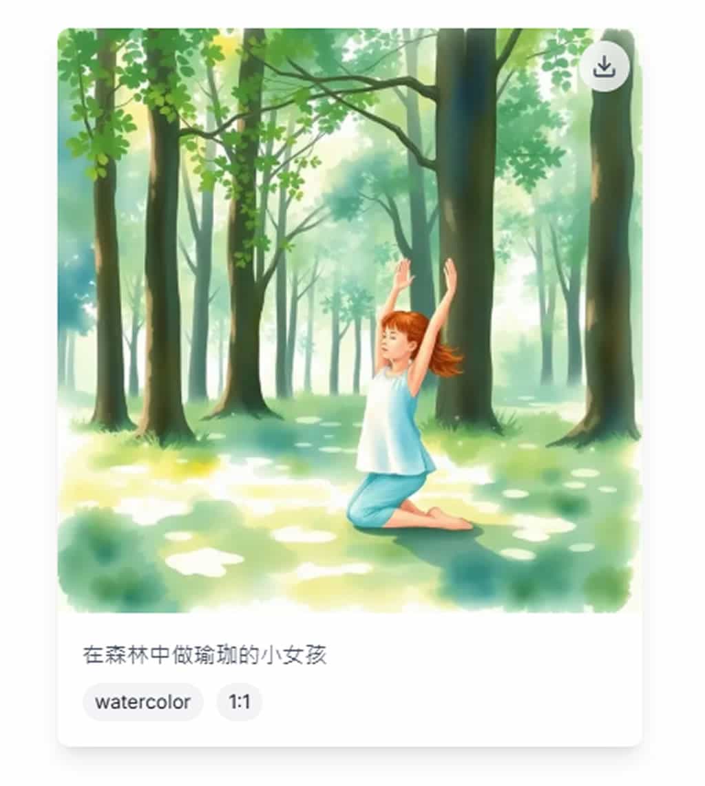 AI Cartoon Generator 免費 AI 文生圖工具,快速生成多種動畫風格圖像 AI Cartoon Generator 免費 AI 文生圖工具,快速生成多種動畫風格圖像