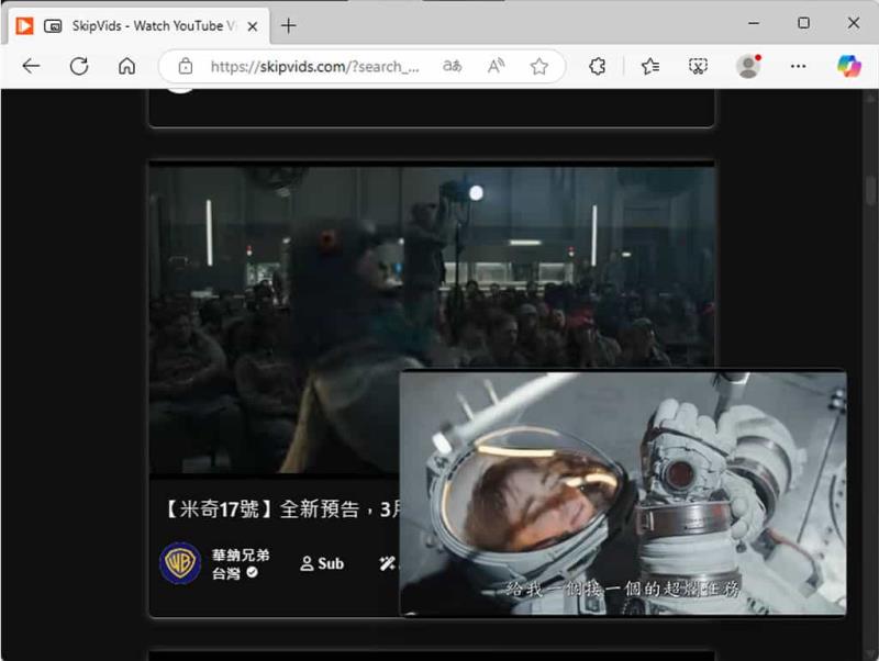 Skipvids 無廣告觀看 YouTube 影片，還可下載、AI 摘要、手機背景播放