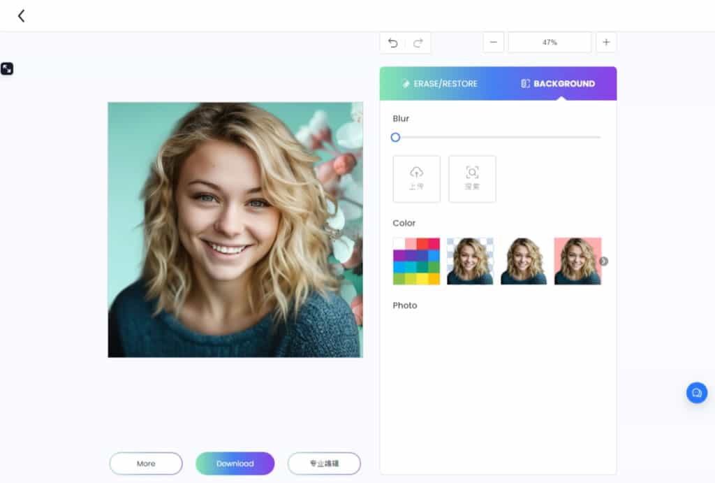 SocialBook Background Remover 全自動 AI 圖片背景移除與填充工具，支援手動微調