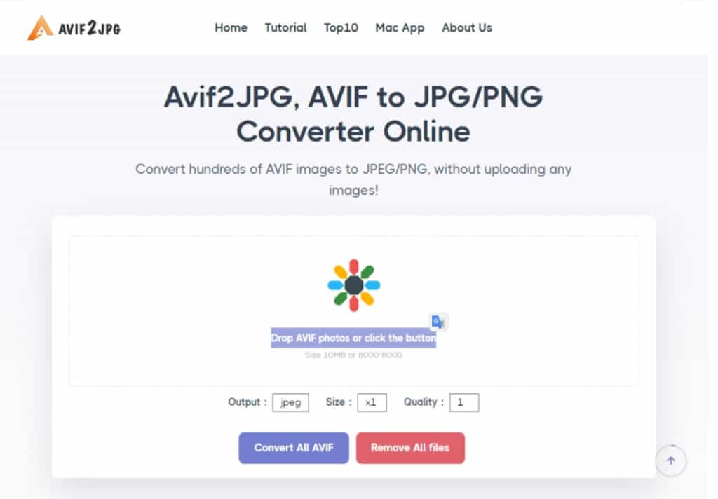 Avif2JPG 免費轉換 AVIF 為 JPEG 或 PNG 的線上便捷工具