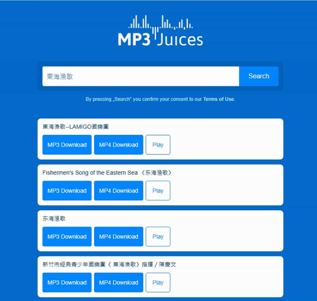MP3Juices:免費 MP3 搜尋與下載工具,支援 YouTube & SoundCloud MP3Juices:免費 MP3 搜尋與下載工具,支援 YouTube & SoundCloud