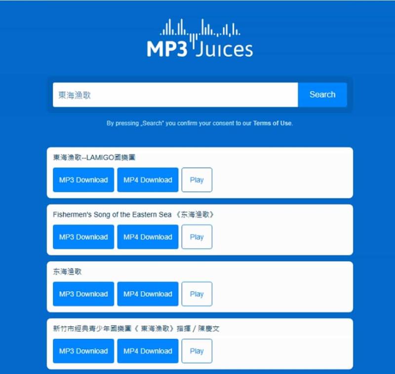MP3Juices：免費 MP3 搜尋與下載工具，支援 YouTube & SoundCloud