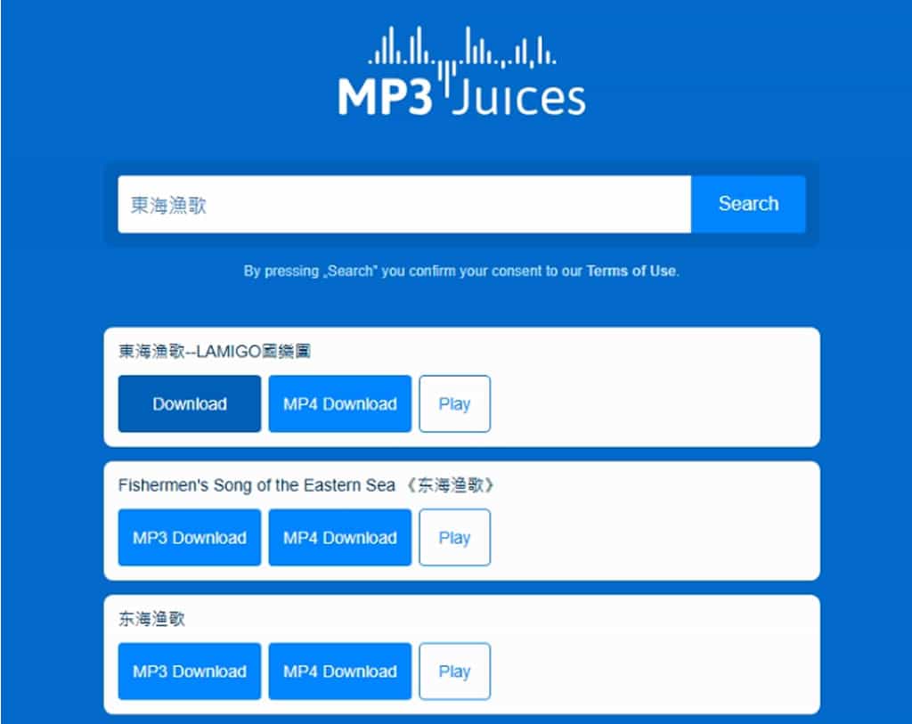 MP3Juices:免費 MP3 搜尋與下載工具,支援 YouTube & SoundCloud MP3Juices:免費 MP3 搜尋與下載工具,支援 YouTube & SoundCloud