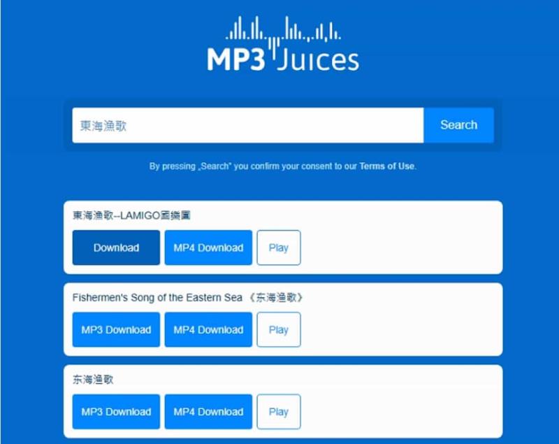 MP3Juices：免費 MP3 搜尋與下載工具，支援 YouTube & SoundCloud
