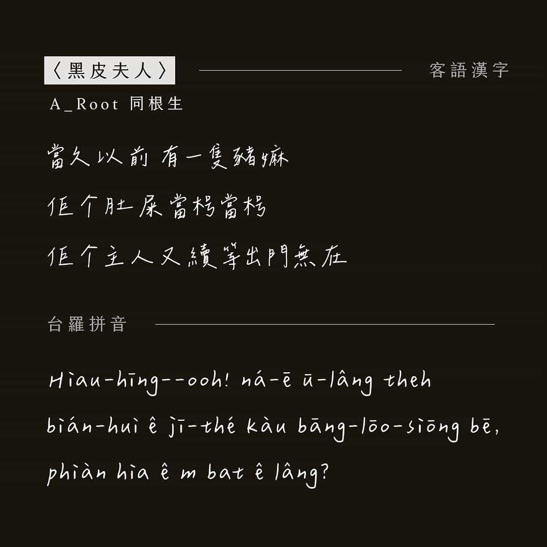 辰宇落雁體 2.0 全新升級!開源手寫字型,支援免費商業使用 辰宇落雁體 2.0 全新升級!開源手寫字型,支援免費商業使用