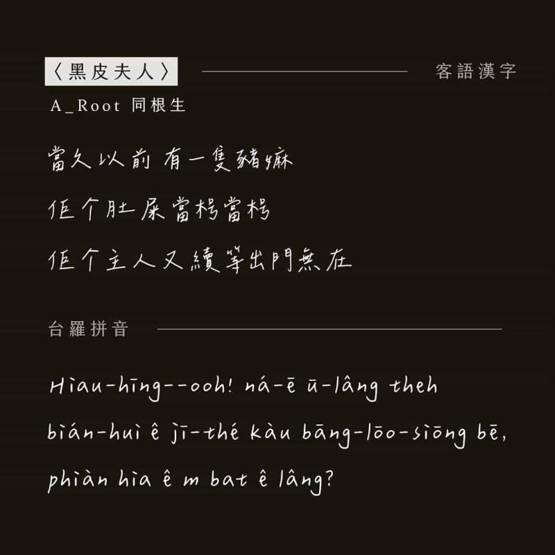 辰宇落雁體 2.0 全新升級！開源手寫字型，支援免費商業使用