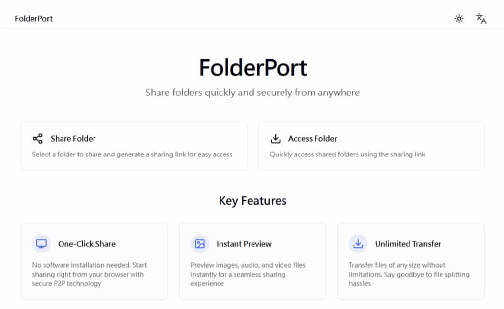 FolderPort：免費 P2P 檔案分享工具，安全加密、無須註冊、不限檔案大小