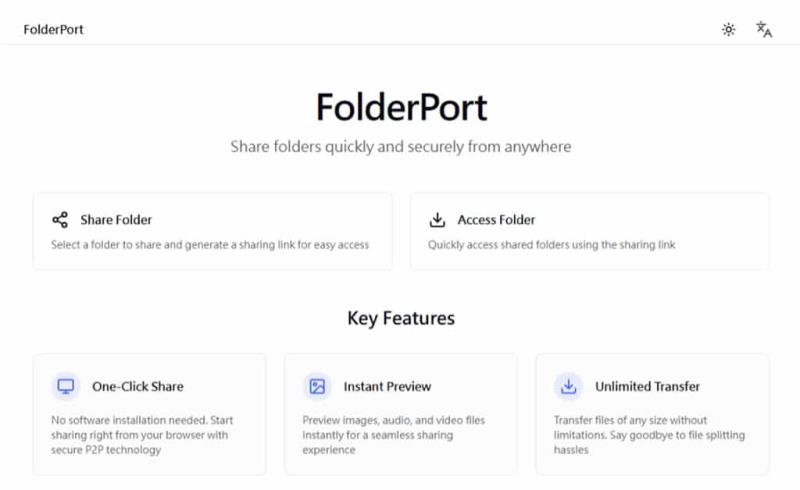 FolderPort：免費 P2P 檔案分享工具，安全加密、無須註冊、不限檔案大小