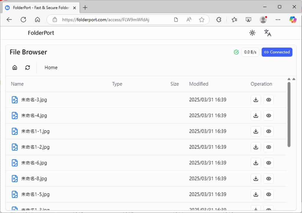 FolderPort：免費 P2P 檔案分享工具，安全加密、無須註冊、不限檔案大小