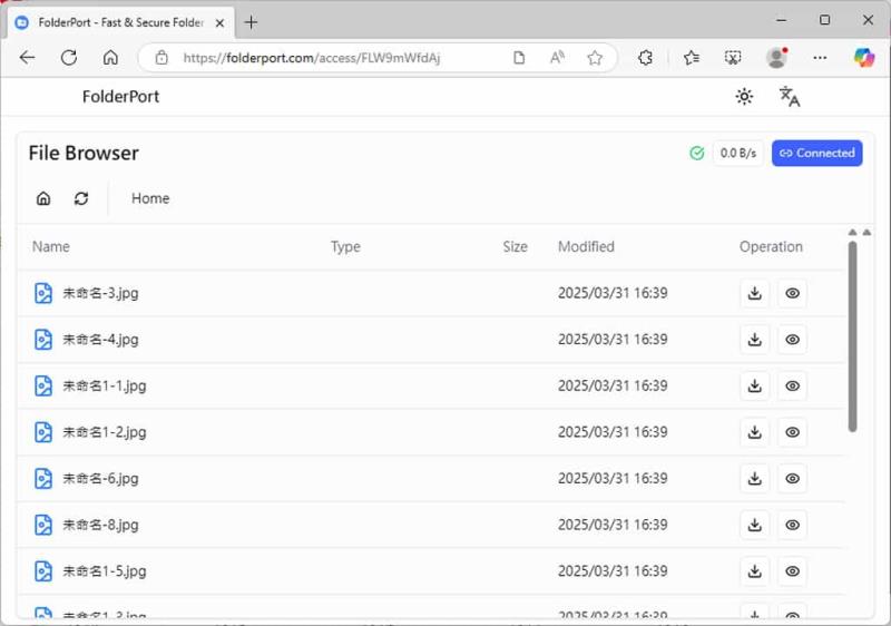 FolderPort：免費 P2P 檔案分享工具，安全加密、無須註冊、不限檔案大小