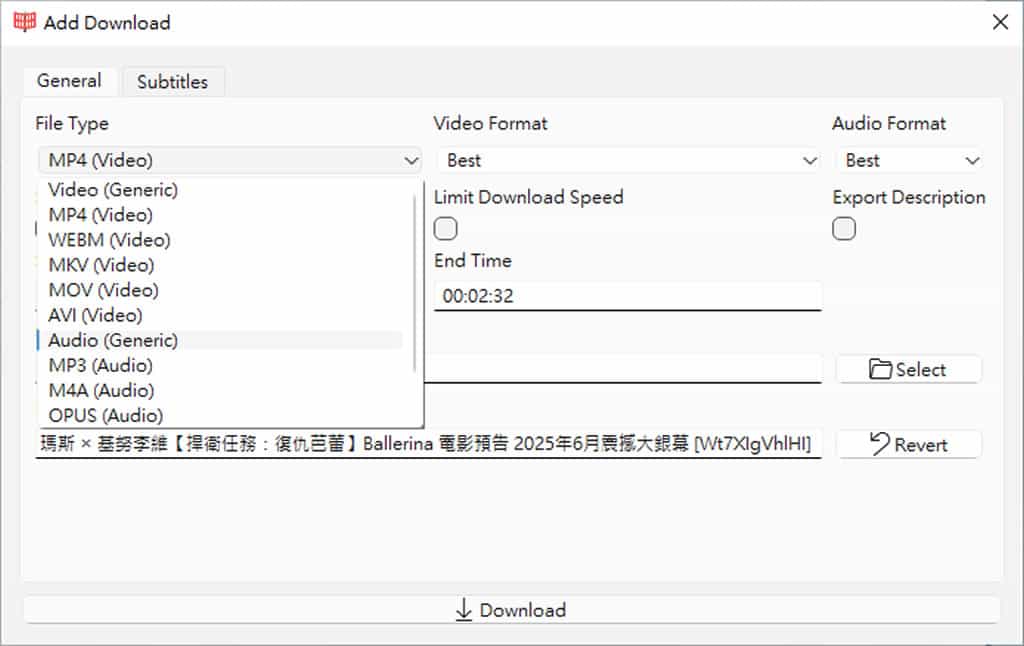 Parabolic 免費影音下載工具：支援 YouTube、Bilibili 等上千影音平台