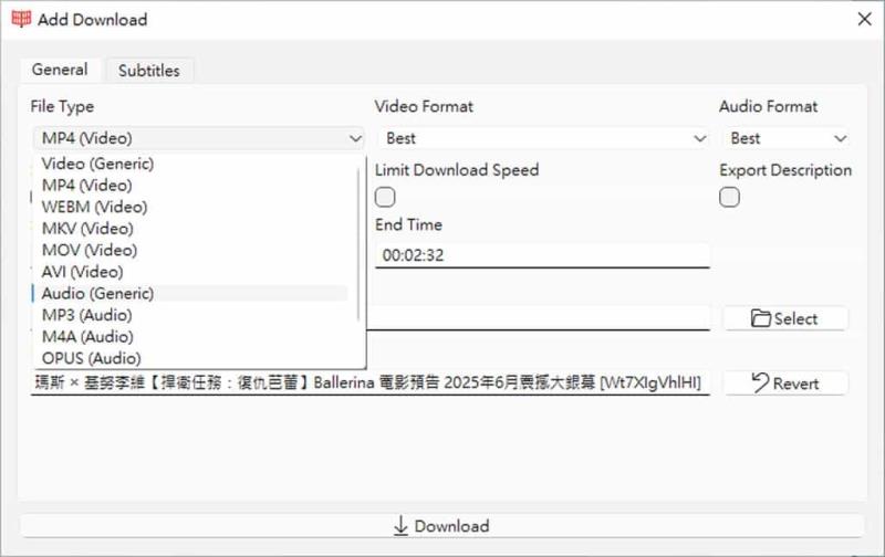 Parabolic 免費影音下載工具：支援 YouTube、Bilibili 等上千影音平台