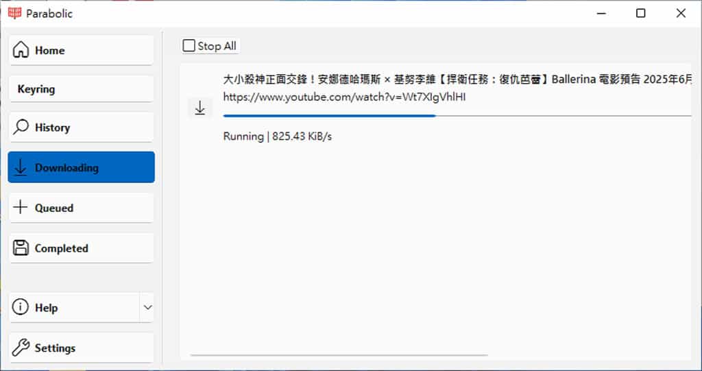 Parabolic 免費影音下載工具：支援 YouTube、Bilibili 等上千影音平台