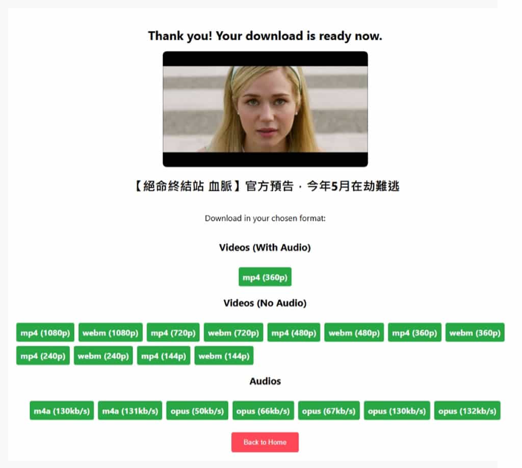 免費影音下載工具 Downr.org,支援 30+ 平台,輕鬆保存喜愛內容 免費影音下載工具 Downr.org,支援 30+ 平台,輕鬆保存喜愛內容