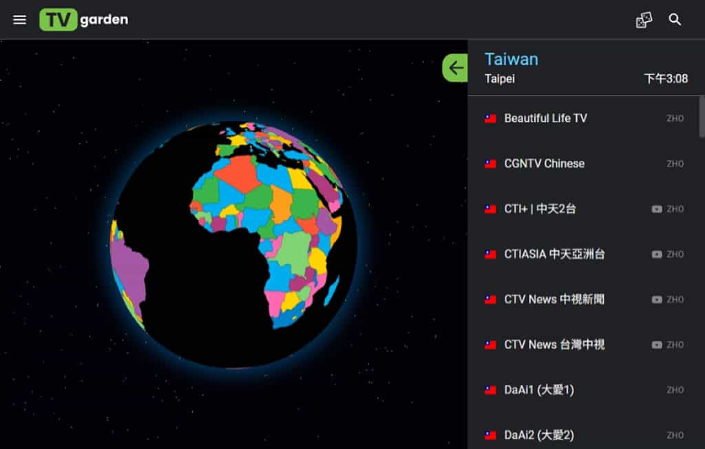 TV Garden 免費電視直播網站,全球頻道一鍵收看 TV Garden 免費電視直播網站,全球頻道一鍵收看