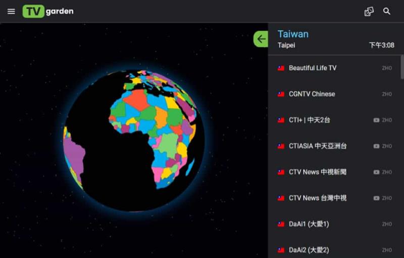 TV Garden 免費電視直播網站，全球頻道一鍵收看