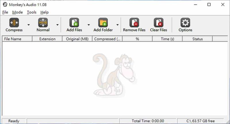 Monkey's Audio 無失真音樂壓縮 APE 格式，高音質收藏首選