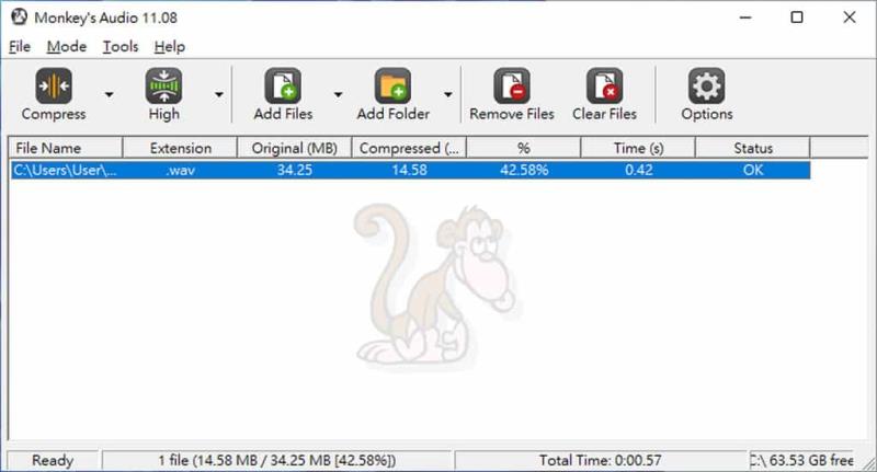 Monkey's Audio 無失真音樂壓縮 APE 格式，高音質收藏首選