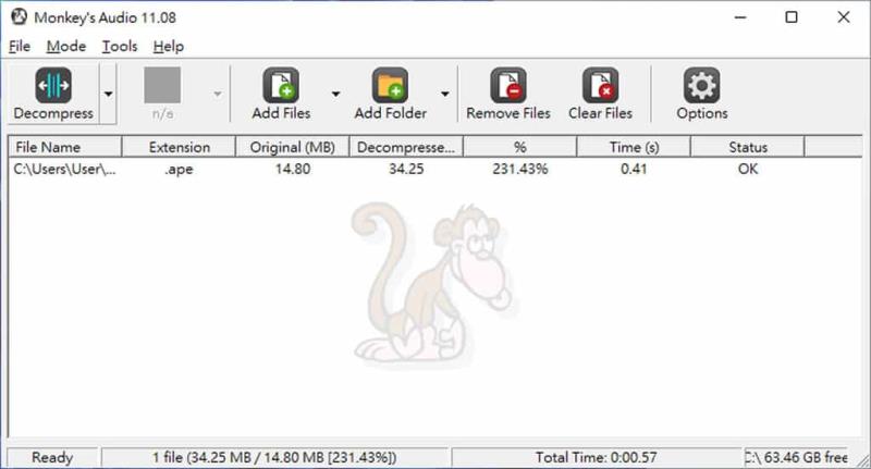 Monkey's Audio 無失真音樂壓縮 APE 格式，高音質收藏首選
