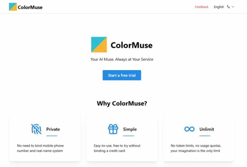 ColorMuse：免註冊、無限次數的免費 AI 圖像生成工具