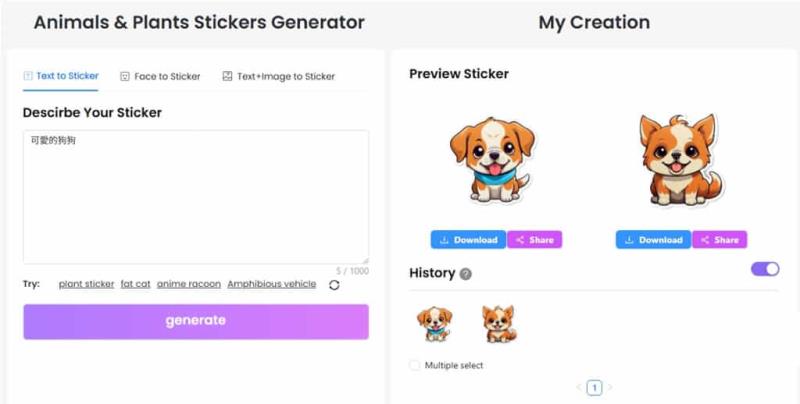 Resticker 免費 AI 貼紙產生器登場！文字、頭像都能變可愛貼圖