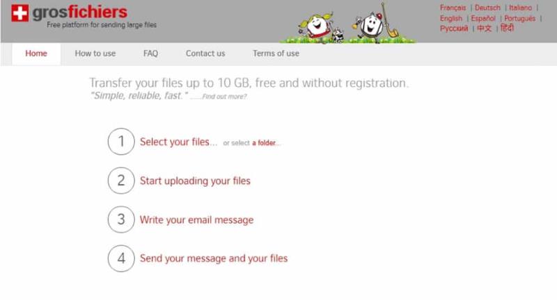 GrosFichiers 瑞士製免費大型檔案傳輸服務，一次可傳 10GB