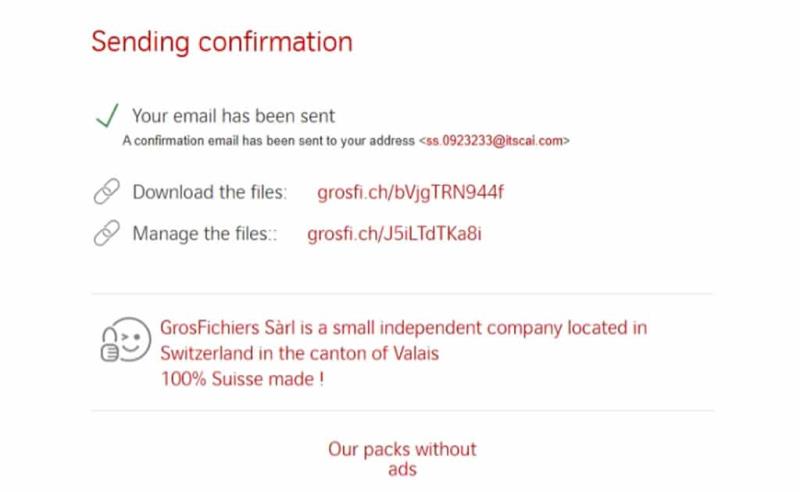 GrosFichiers 瑞士製免費大型檔案傳輸服務，一次可傳 10GB
