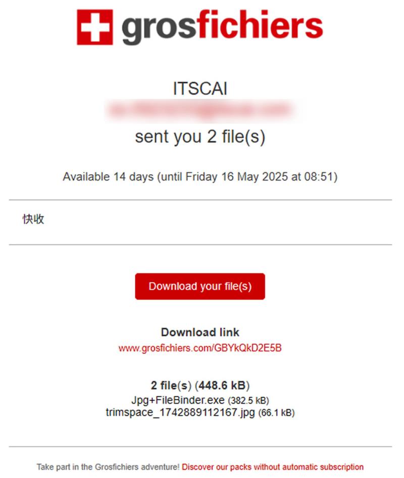 GrosFichiers 瑞士製免費大型檔案傳輸服務，一次可傳 10GB