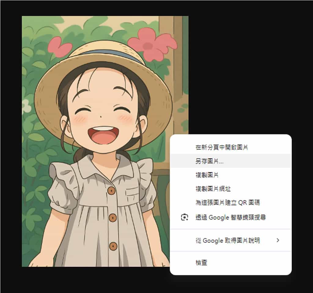 GhibliPhotos：免費打造你的吉卜力動畫風格照片，免註冊且不限使用次數