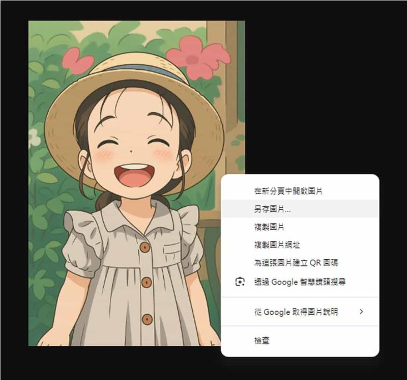 GhibliPhotos：免費打造你的吉卜力動畫風格照片，免註冊且不限使用次數