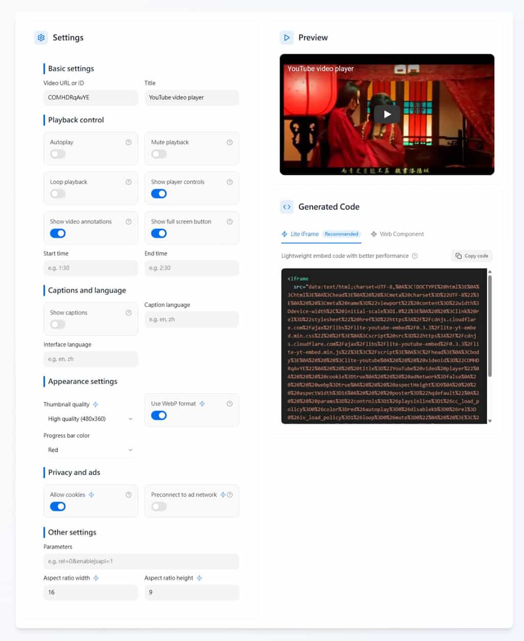 IFrame Generator 線上工具,快速生成 HTML iframe 與 YouTube 內嵌碼 IFrame Generator 線上工具,快速生成 HTML iframe 與 YouTube 內嵌碼